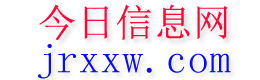 孝感今日信息网